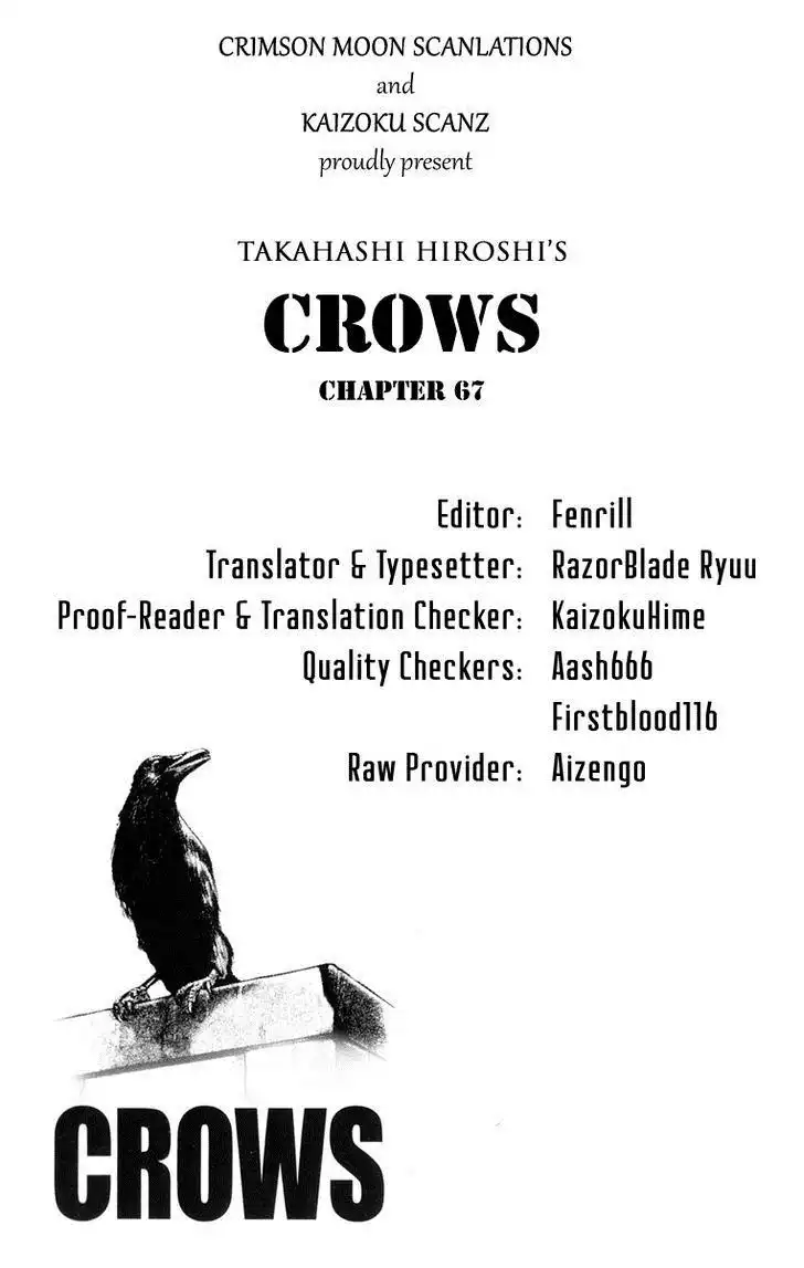 Crows Chapter 67