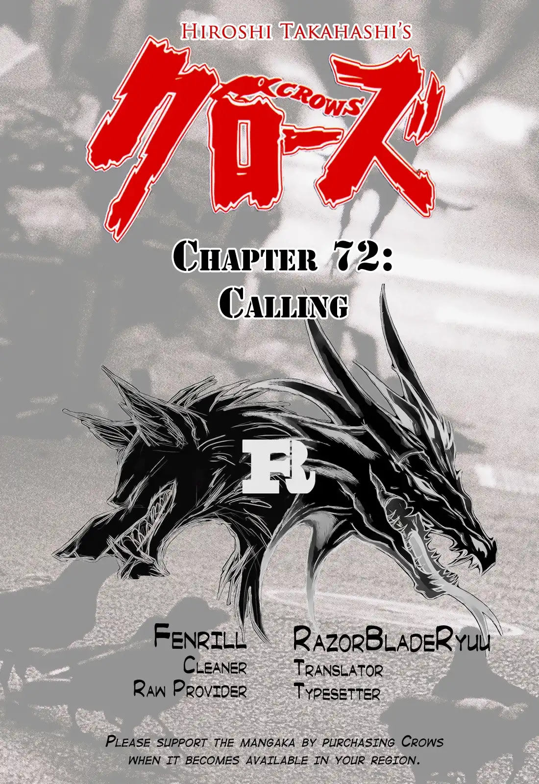 Crows Chapter 72