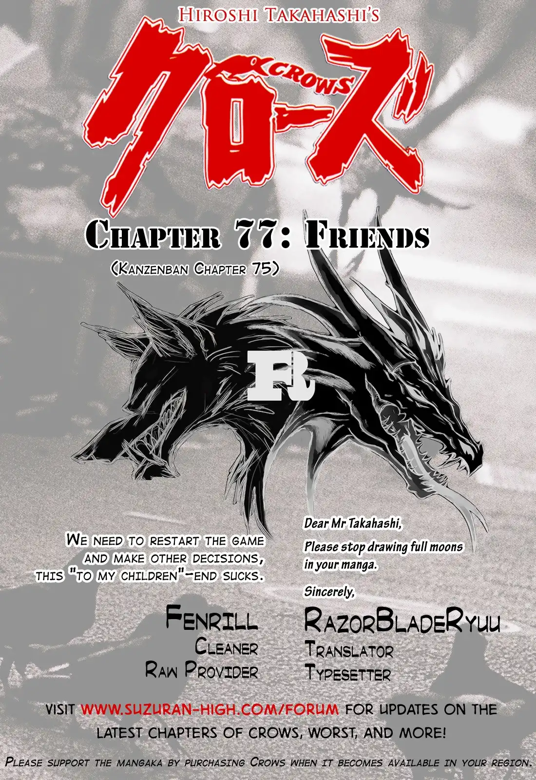 Crows Chapter 77