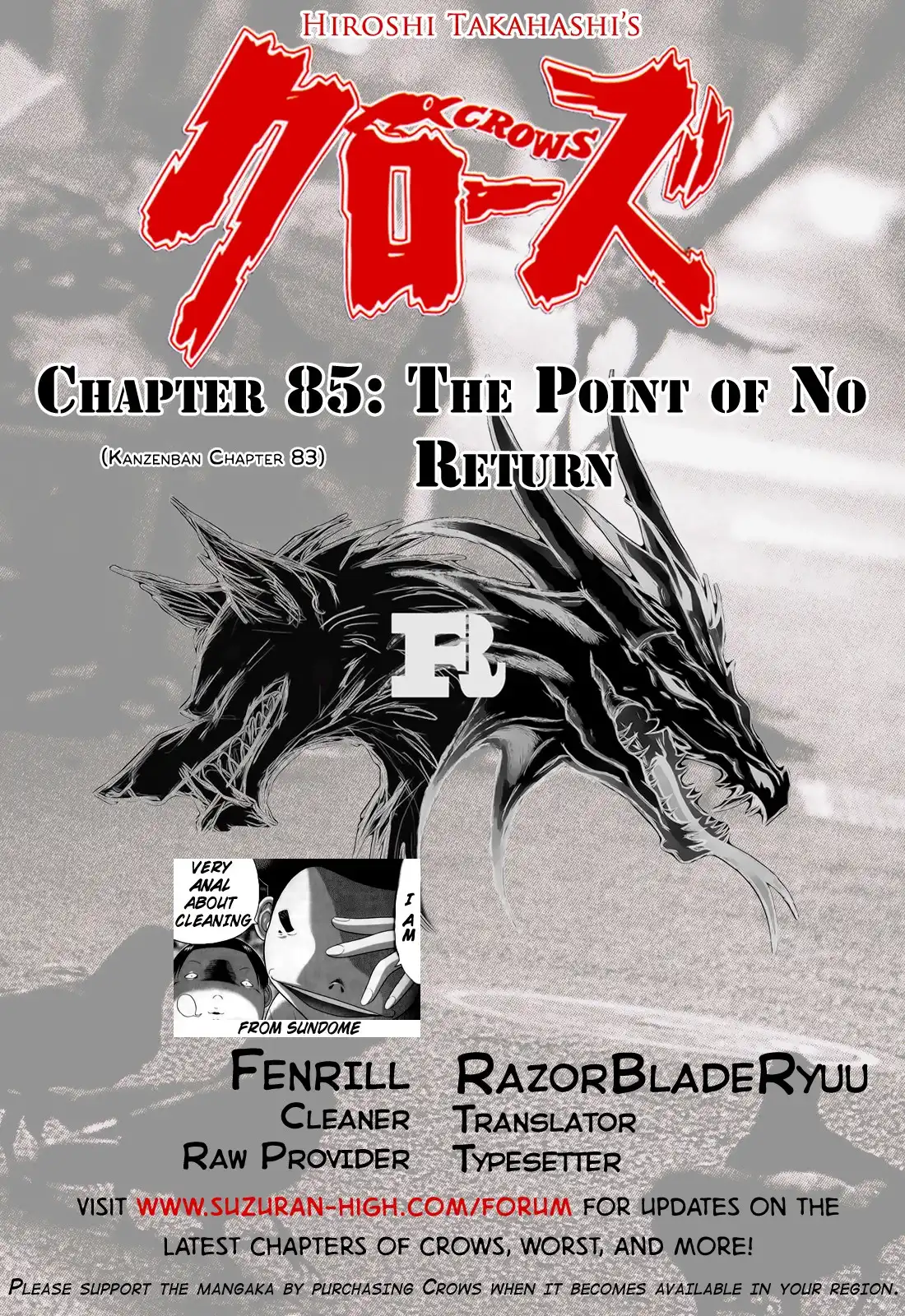 Crows Chapter 85