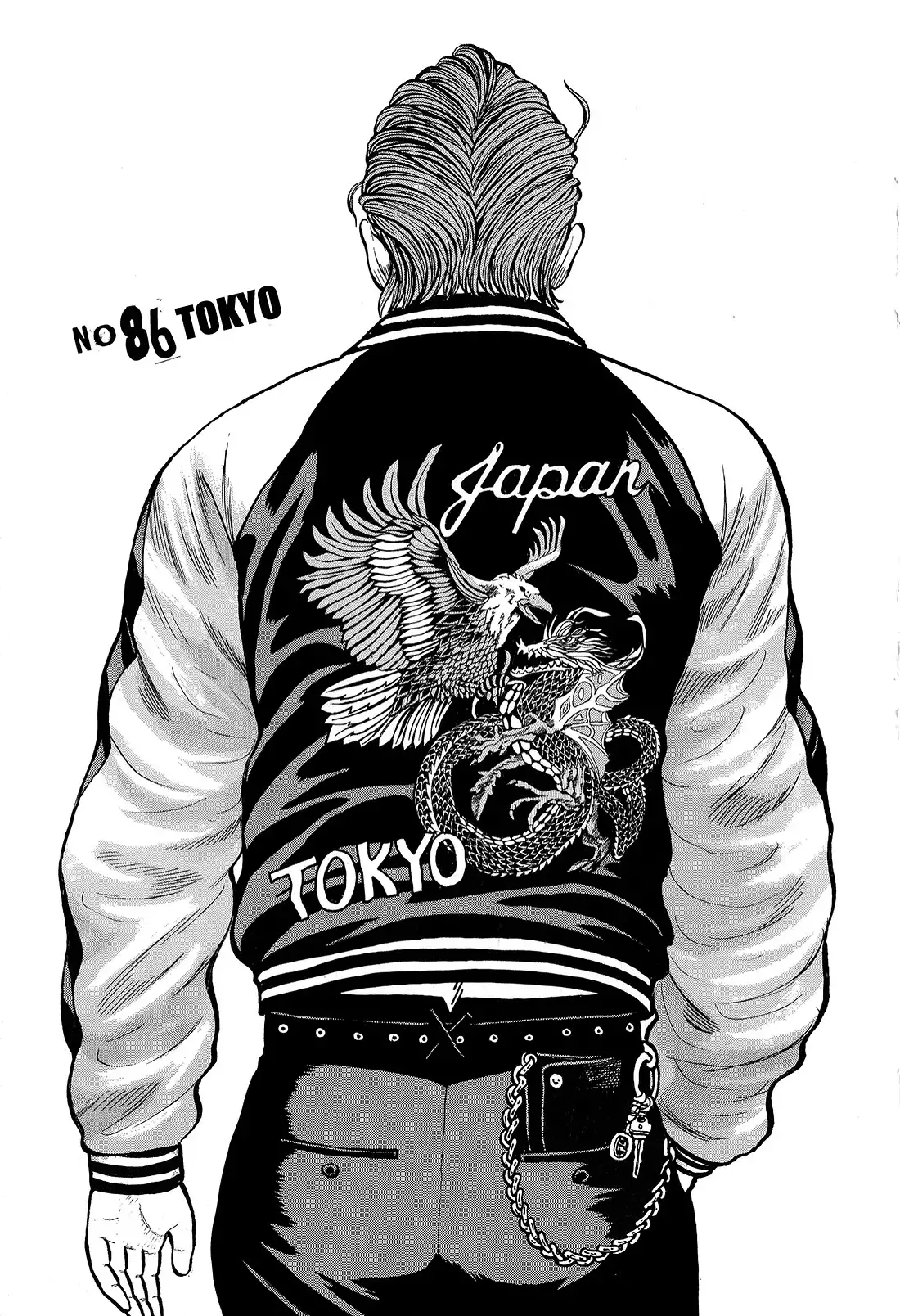 Crows Chapter 88