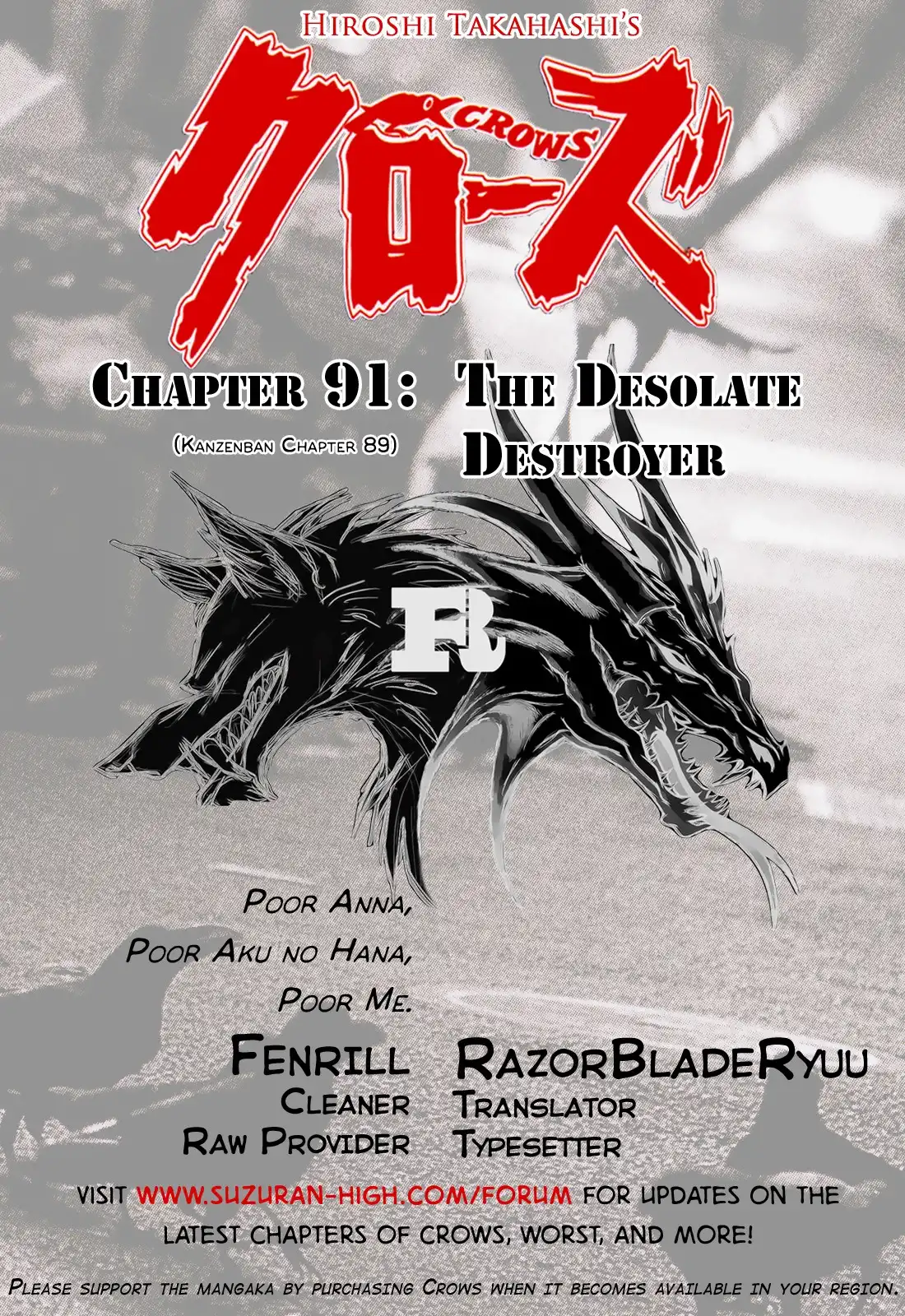 Crows Chapter 91