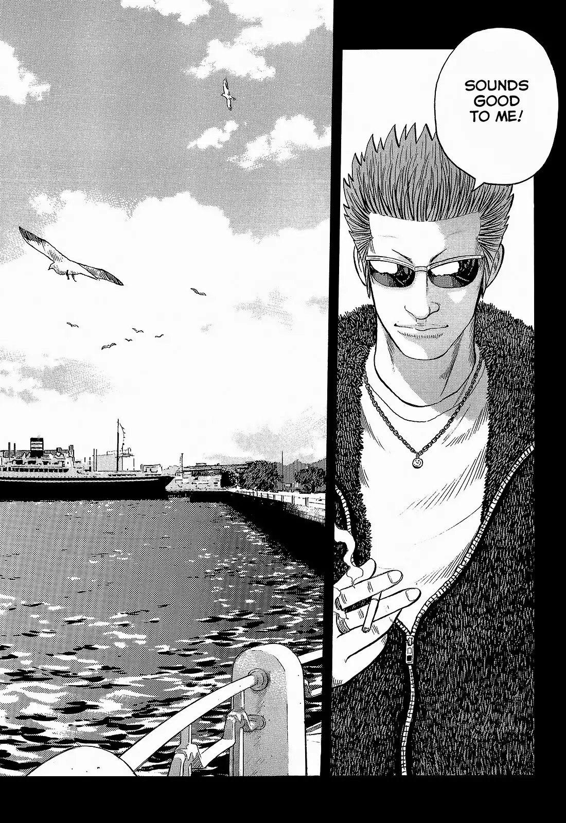 Crows Chapter 95