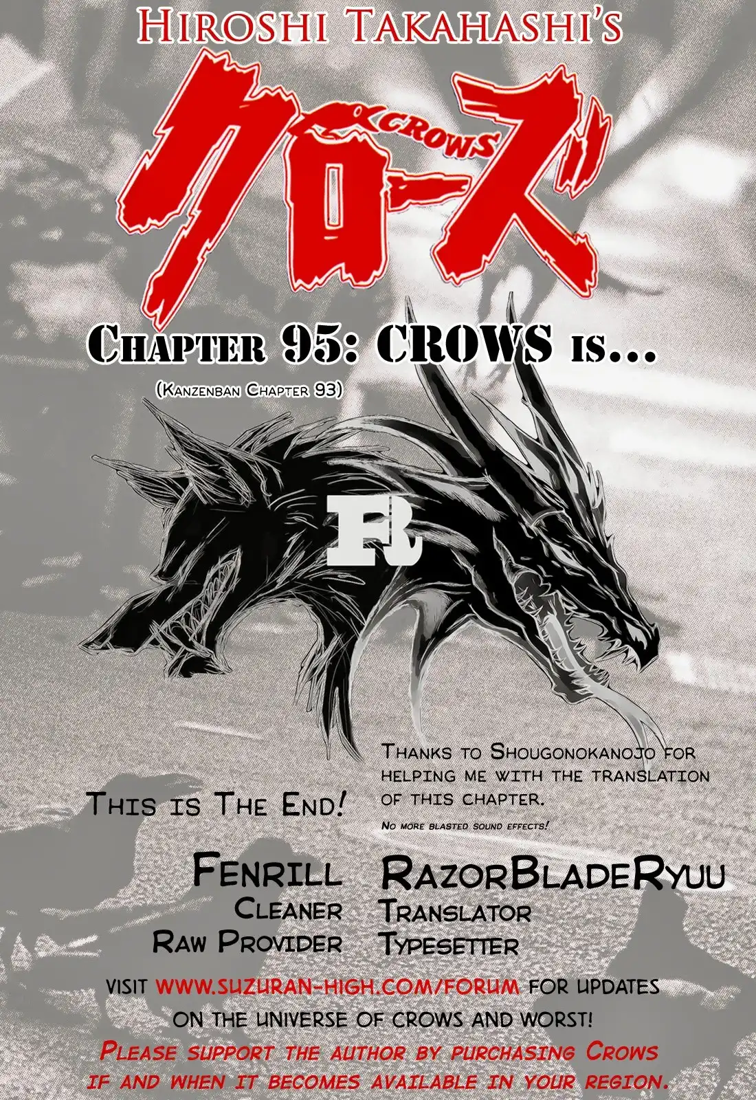Crows Chapter 95