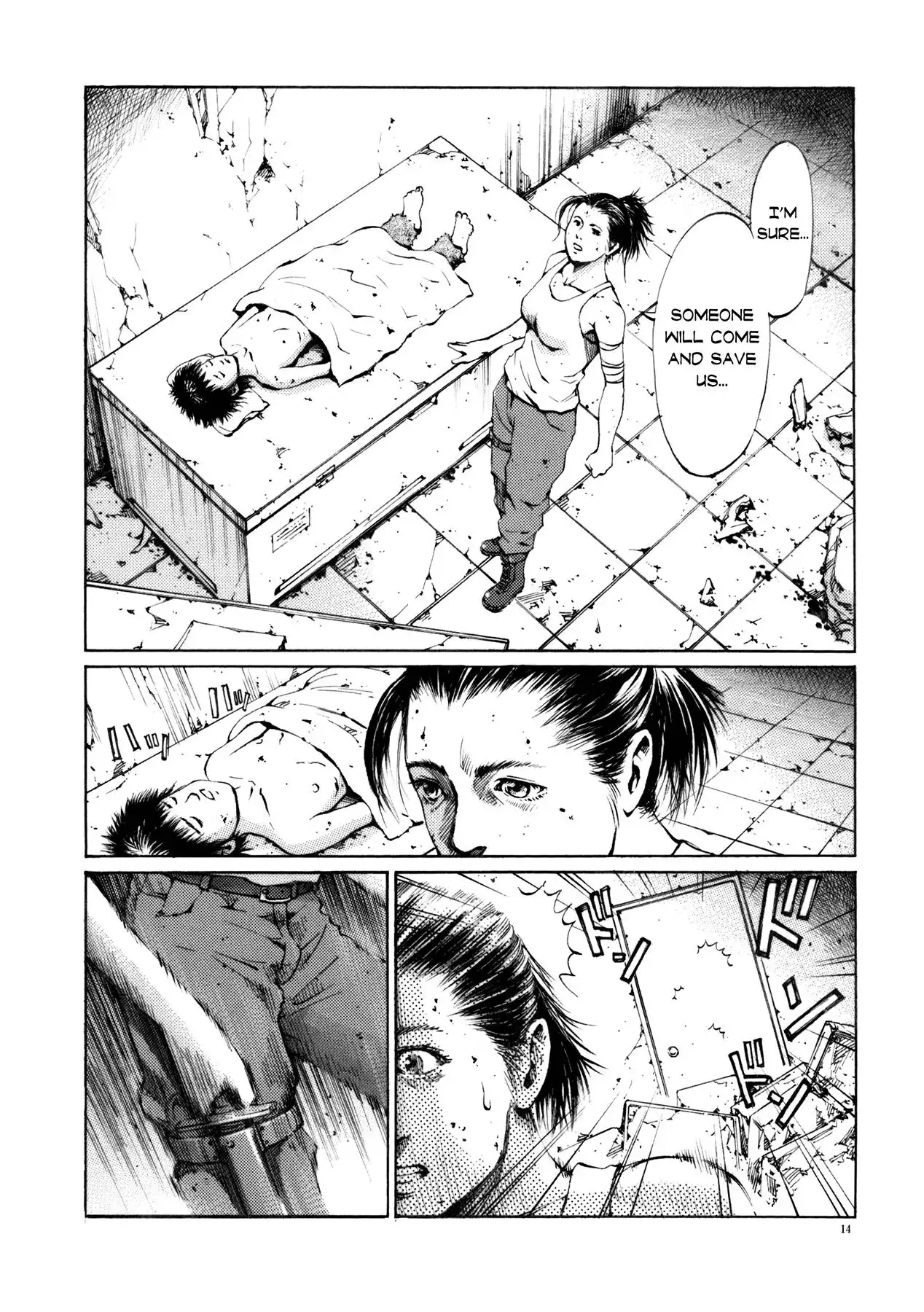 Crueler Than Dead - Doujin Chapter 0