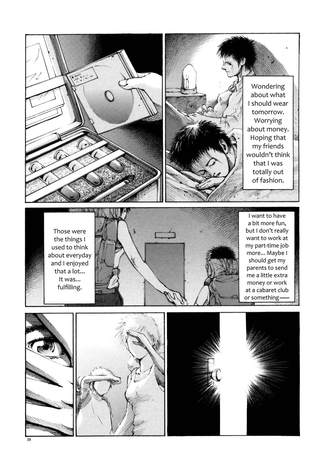 Crueler Than Dead - Doujin Chapter 0