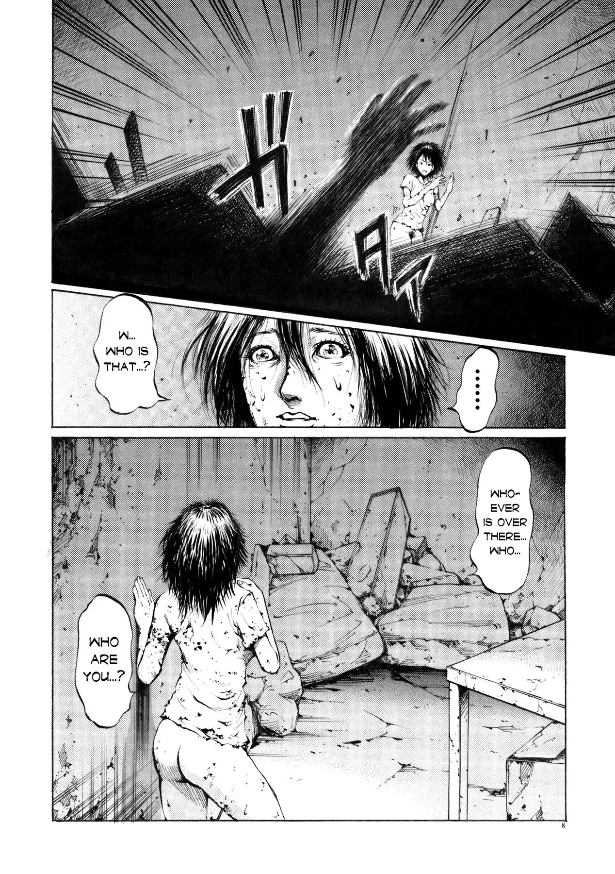 Crueler Than Dead - Doujin Chapter 0