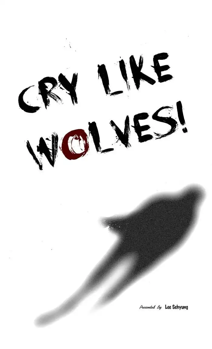 Cry Like Wolves Chapter 1.1