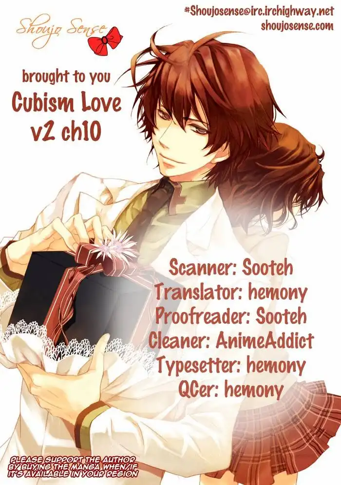 Cubism Love Chapter 10