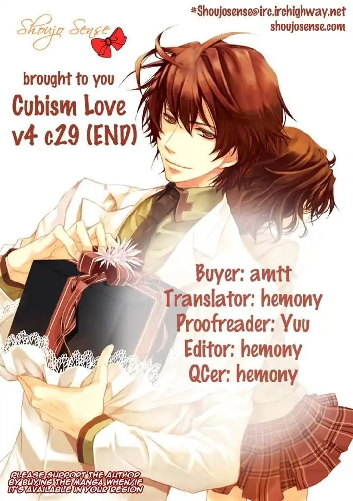 Cubism Love Chapter 29