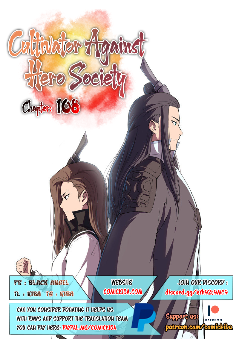 Cultivator Against Hero Society Chapter 108