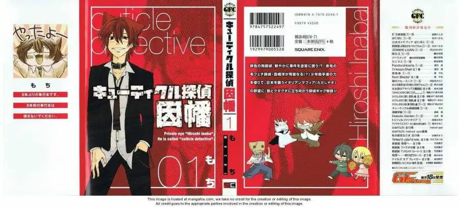 Cuticle Detective Chapter 1