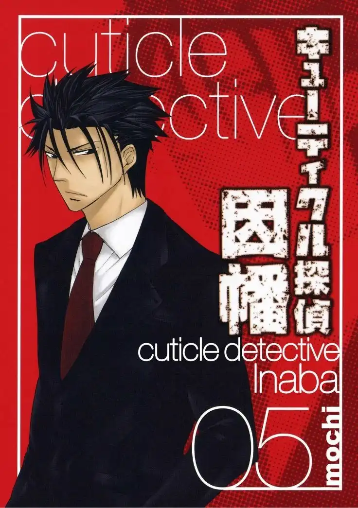 Cuticle Detective Chapter 28