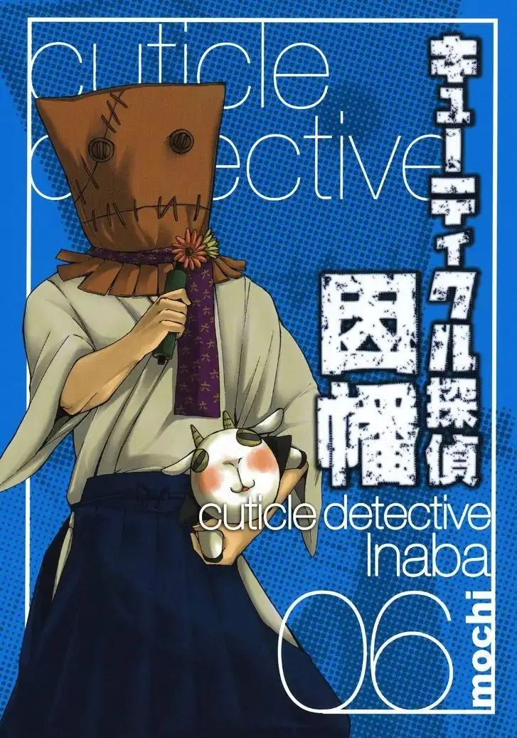 Cuticle Detective Chapter 29