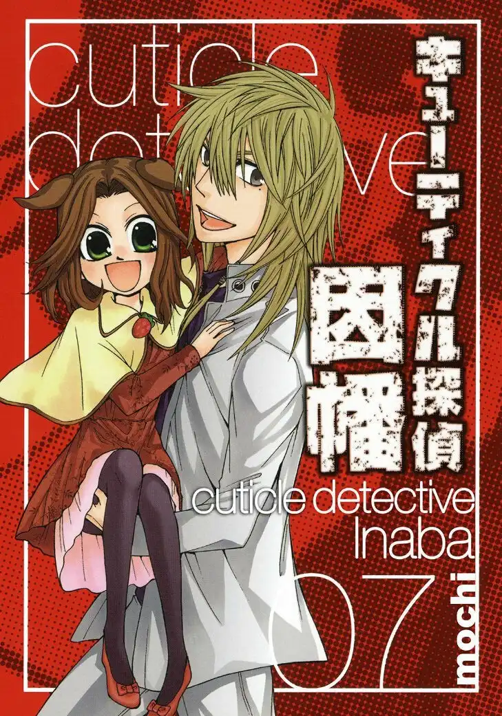 Cuticle Detective Chapter 35