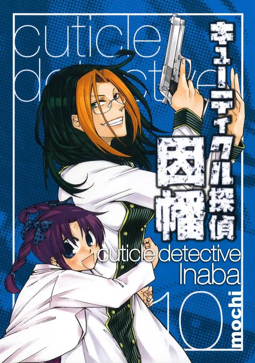 Cuticle Detective Chapter 54