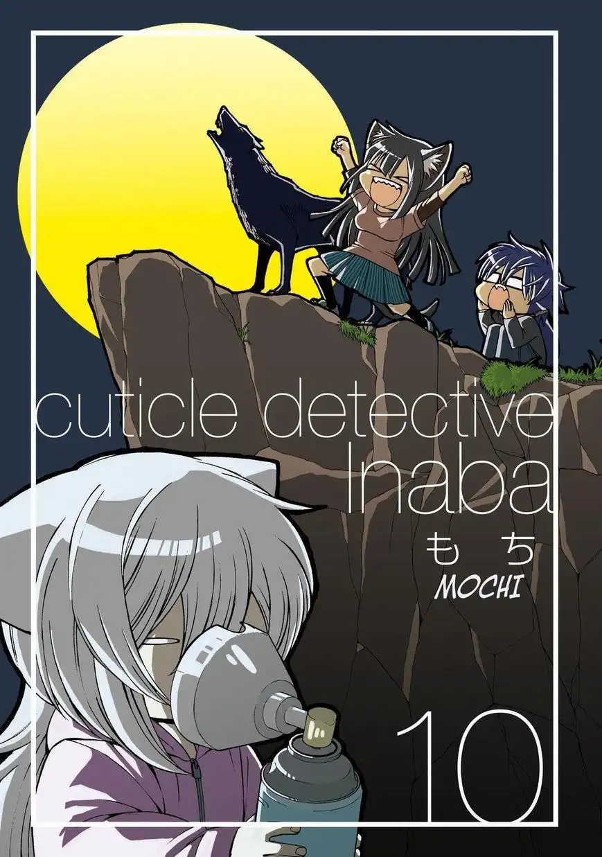 Cuticle Detective Chapter 54
