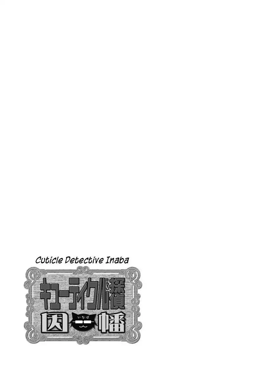 Cuticle Detective Chapter 6