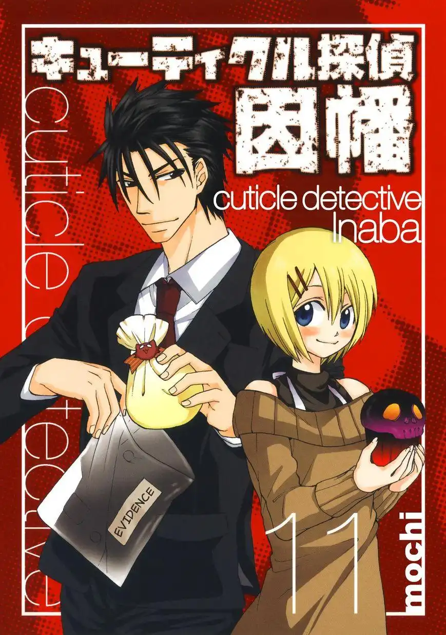 Cuticle Detective Chapter 61