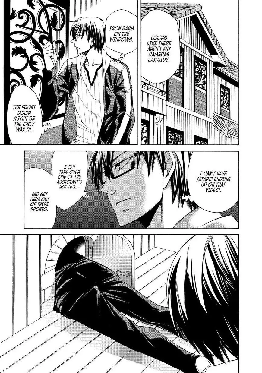 Cuticle Detective Chapter 64