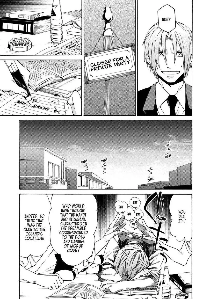 Cuticle Detective Chapter 72