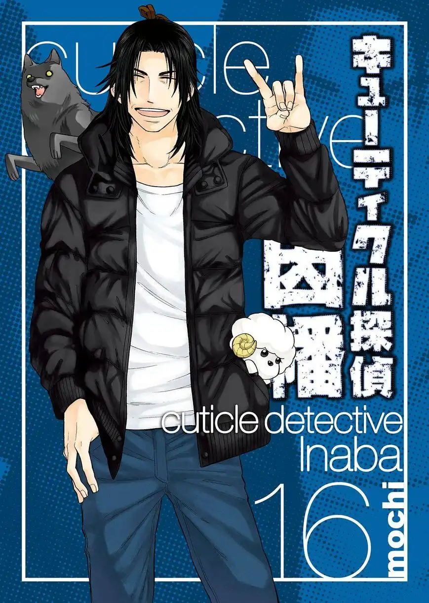 Cuticle Detective Chapter 90