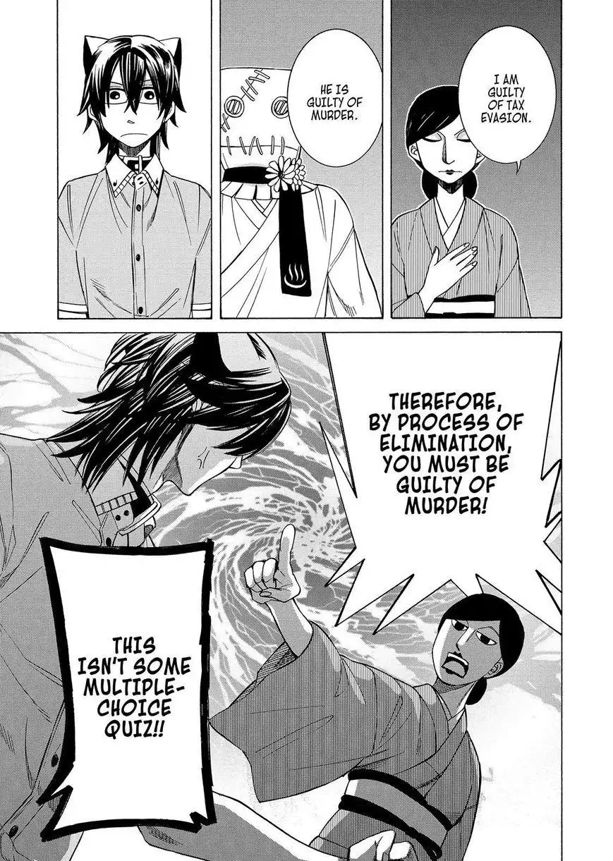 Cuticle Detective Chapter 94