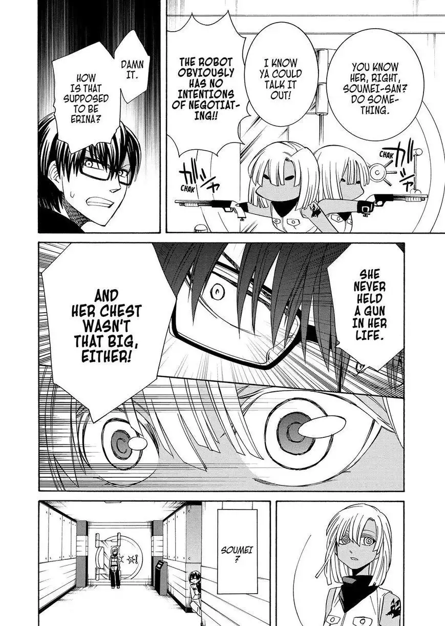 Cuticle Detective Chapter 95