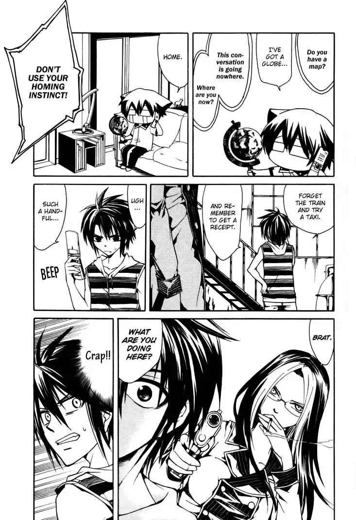 Cuticle Tantei Inaba Chapter 2