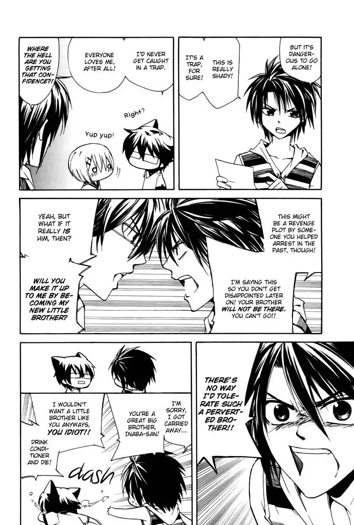 Cuticle Tantei Inaba Chapter 2