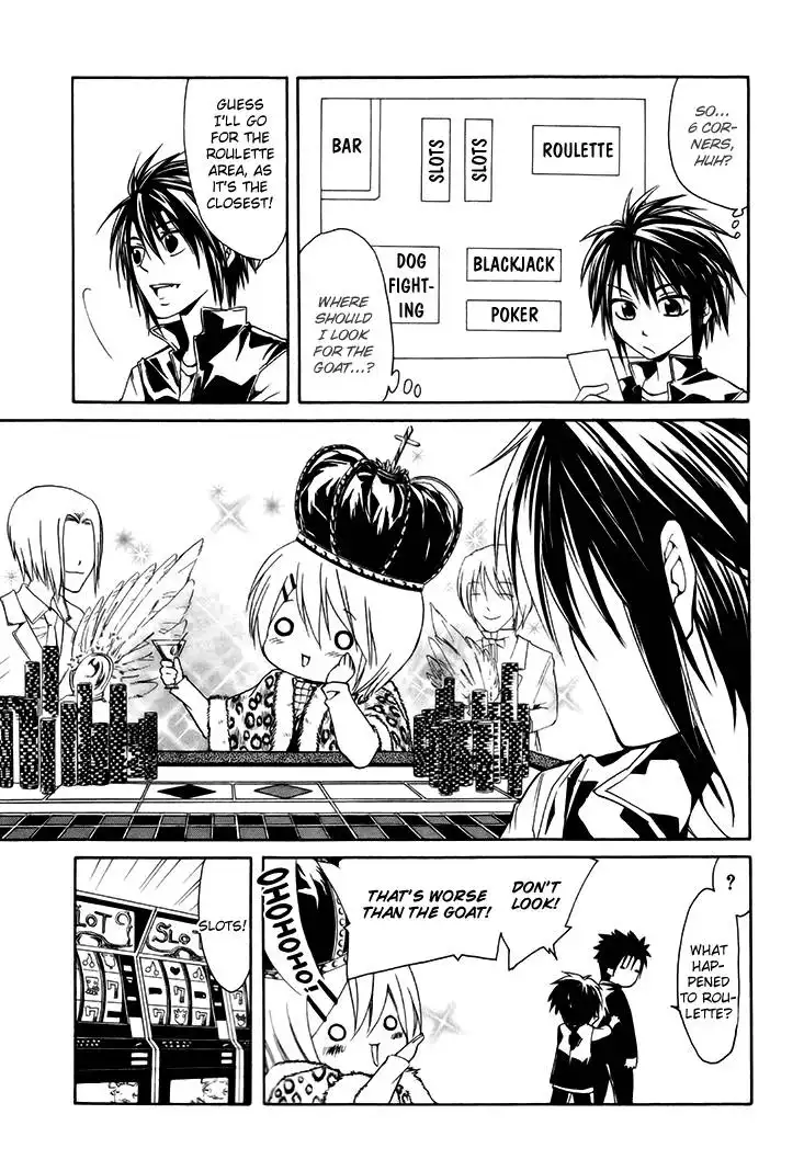 Cuticle Tantei Inaba Chapter 3