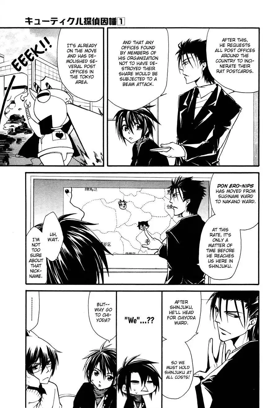 Cuticle Tantei Inaba Chapter 5
