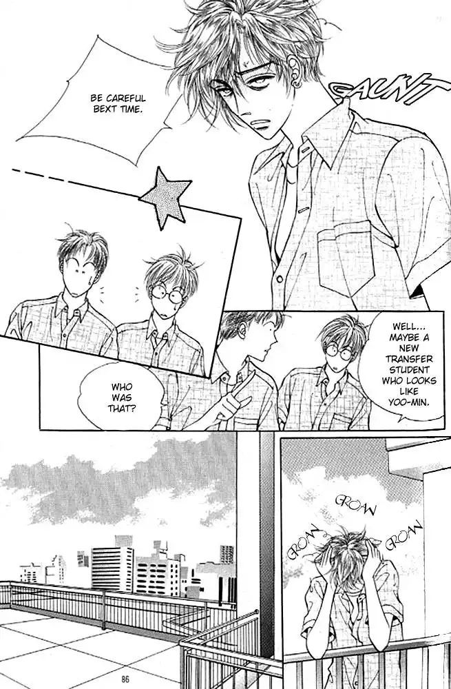 Cutie Boy Chapter 32