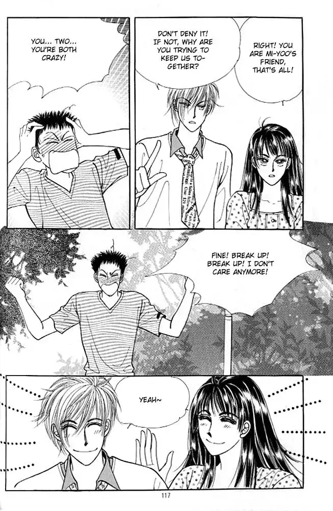 Cutie Boy Chapter 33