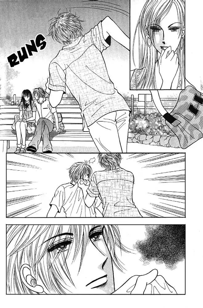 Cutie Boy Chapter 34