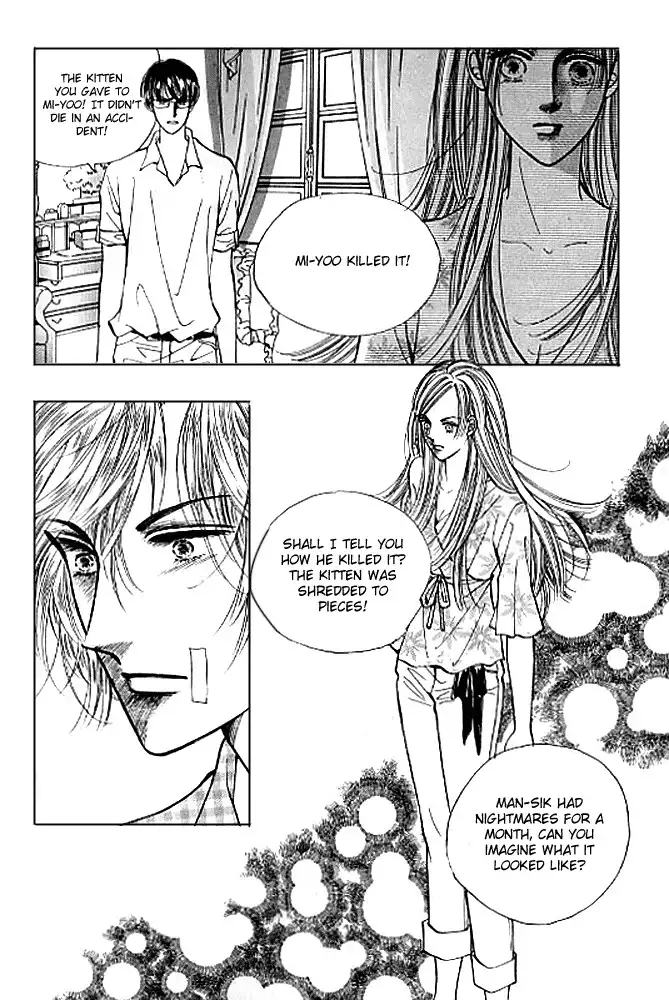 Cutie Boy Chapter 37