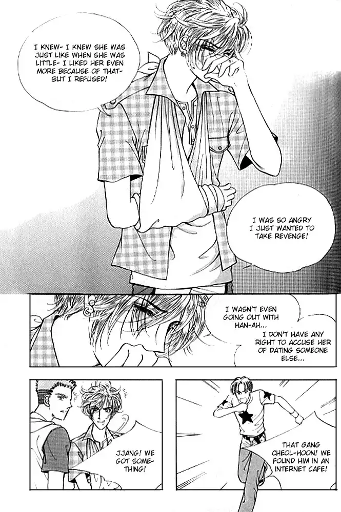 Cutie Boy Chapter 37