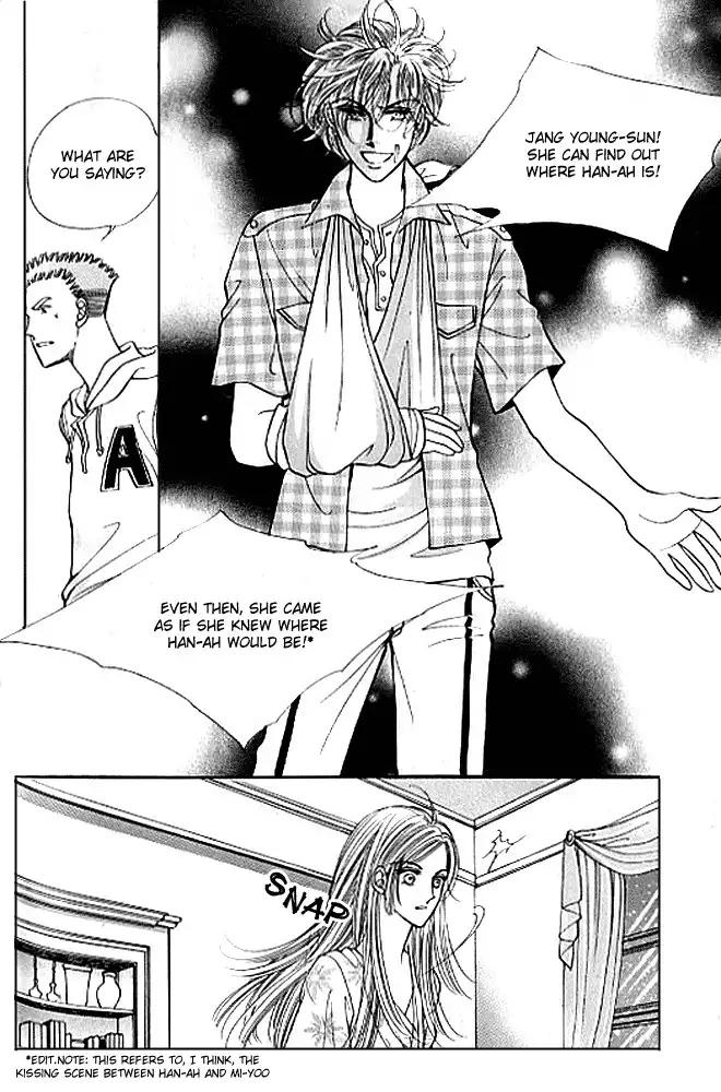 Cutie Boy Chapter 37