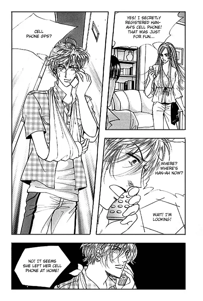 Cutie Boy Chapter 37