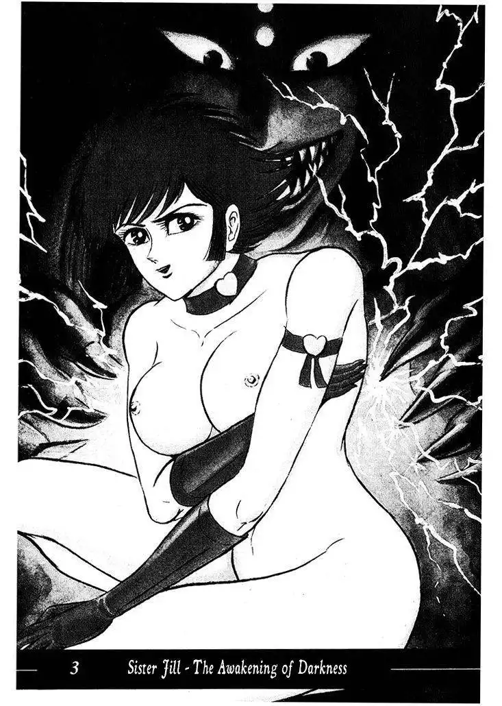 Cutie Honey: Tennyo Densetsu Chapter 3