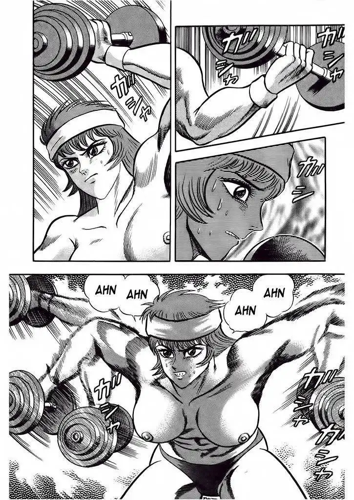 Cutie Honey: Tennyo Densetsu Chapter 3