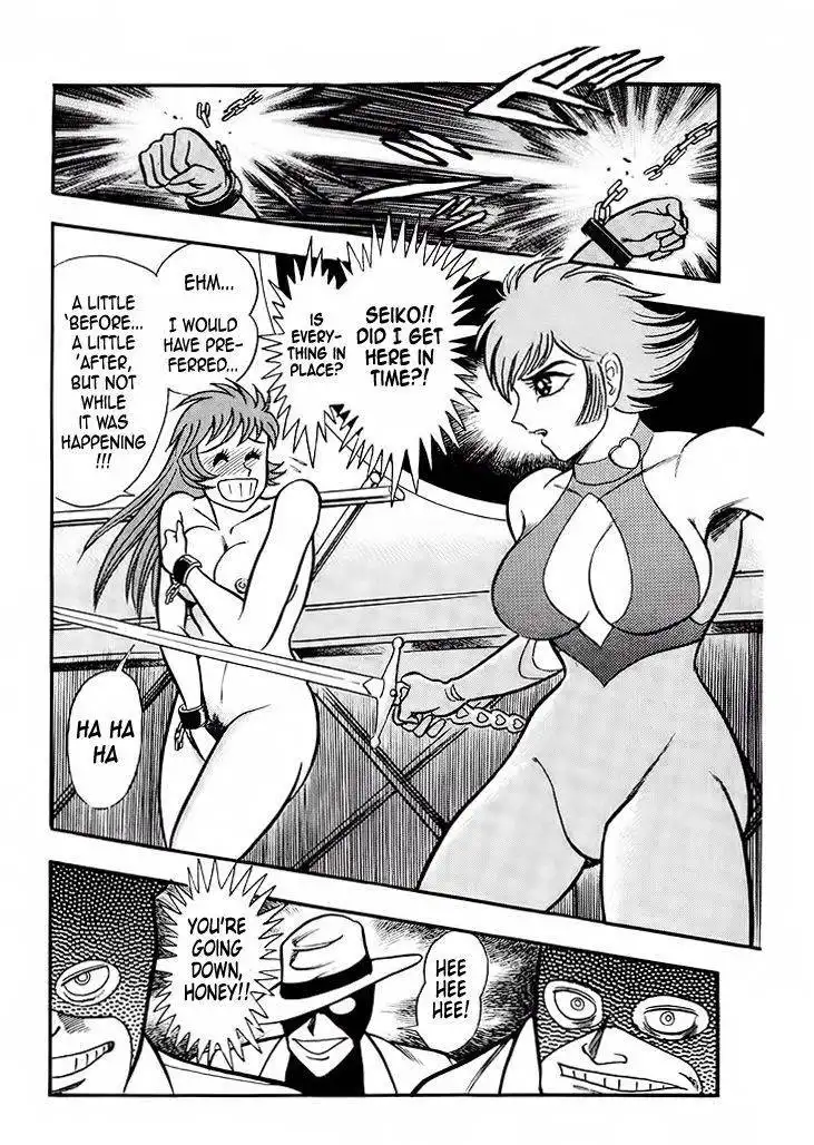 Cutie Honey: Tennyo Densetsu Chapter 3