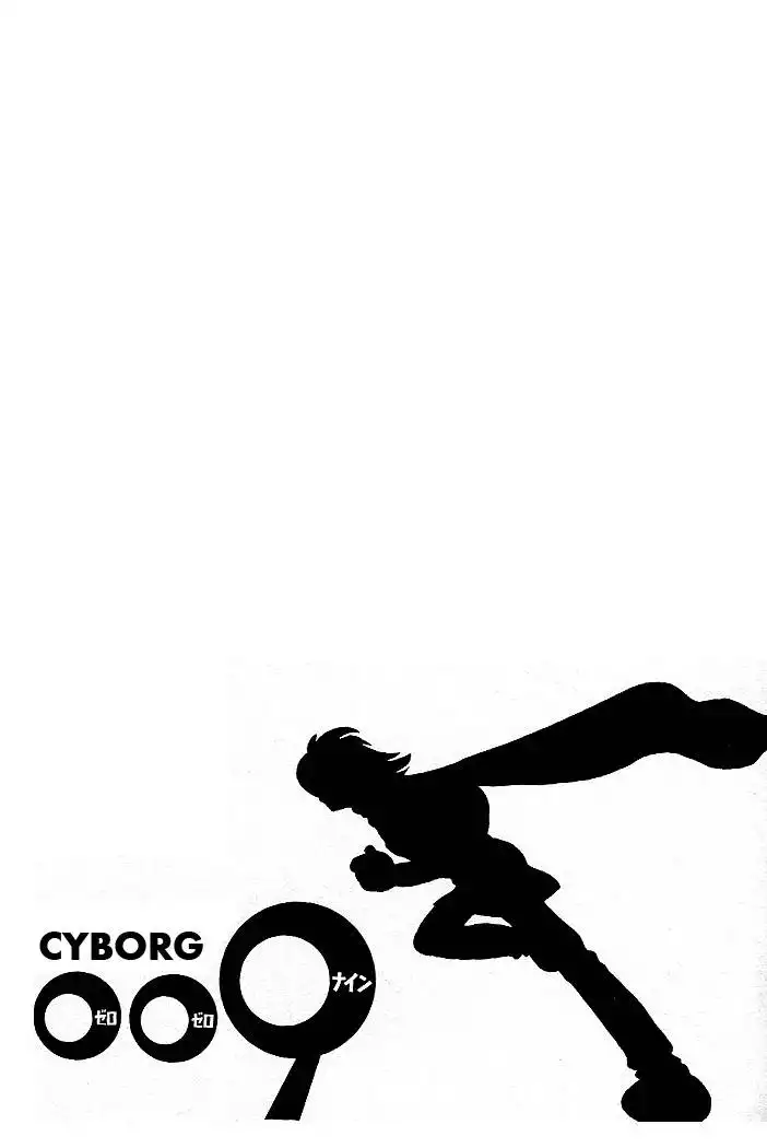 Cyborg 009 - Red-hen Chapter 11