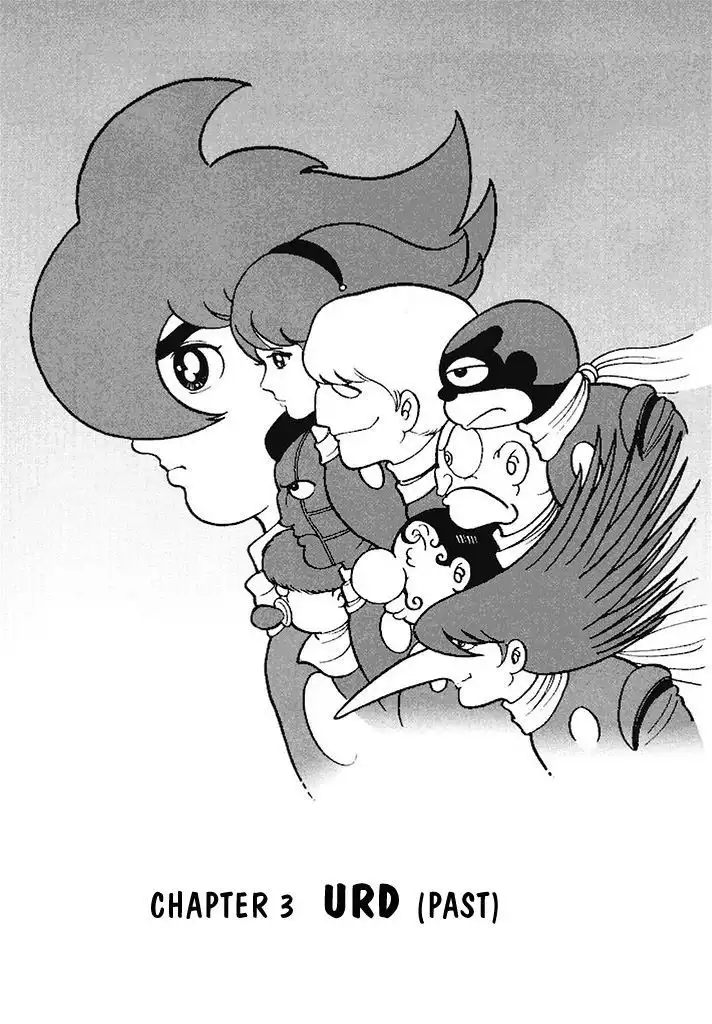 Cyborg 009 Chapter 106