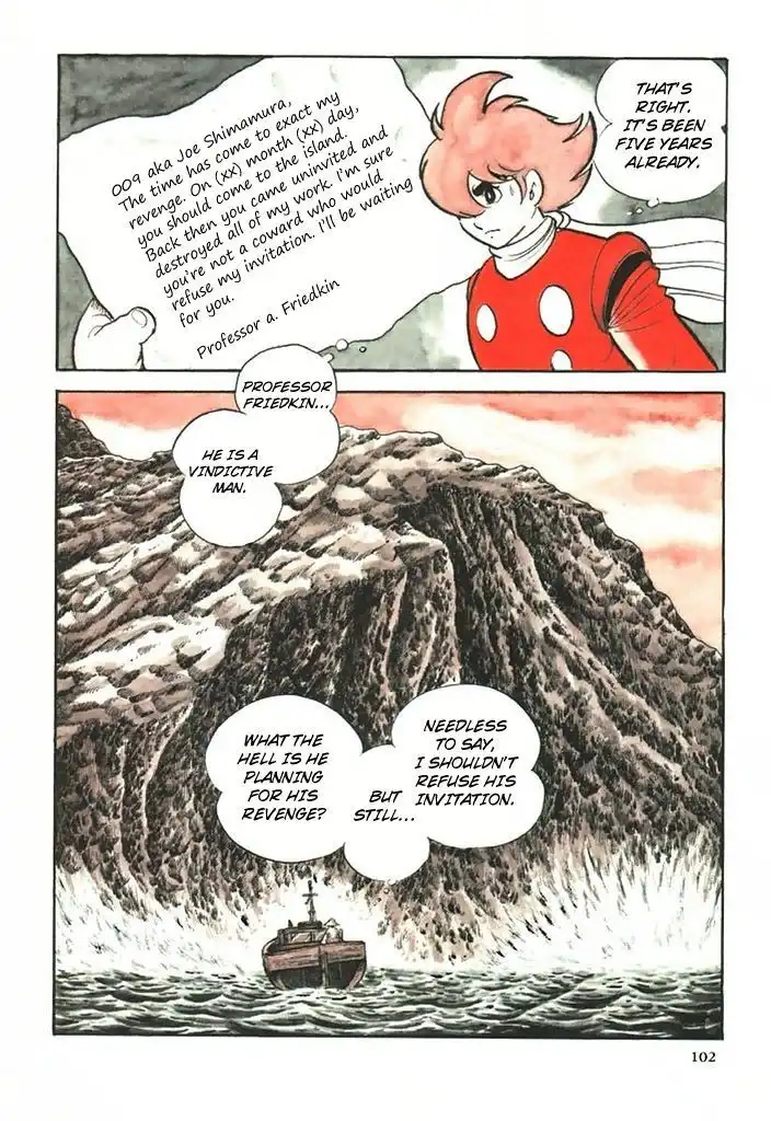 Cyborg 009 Chapter 109