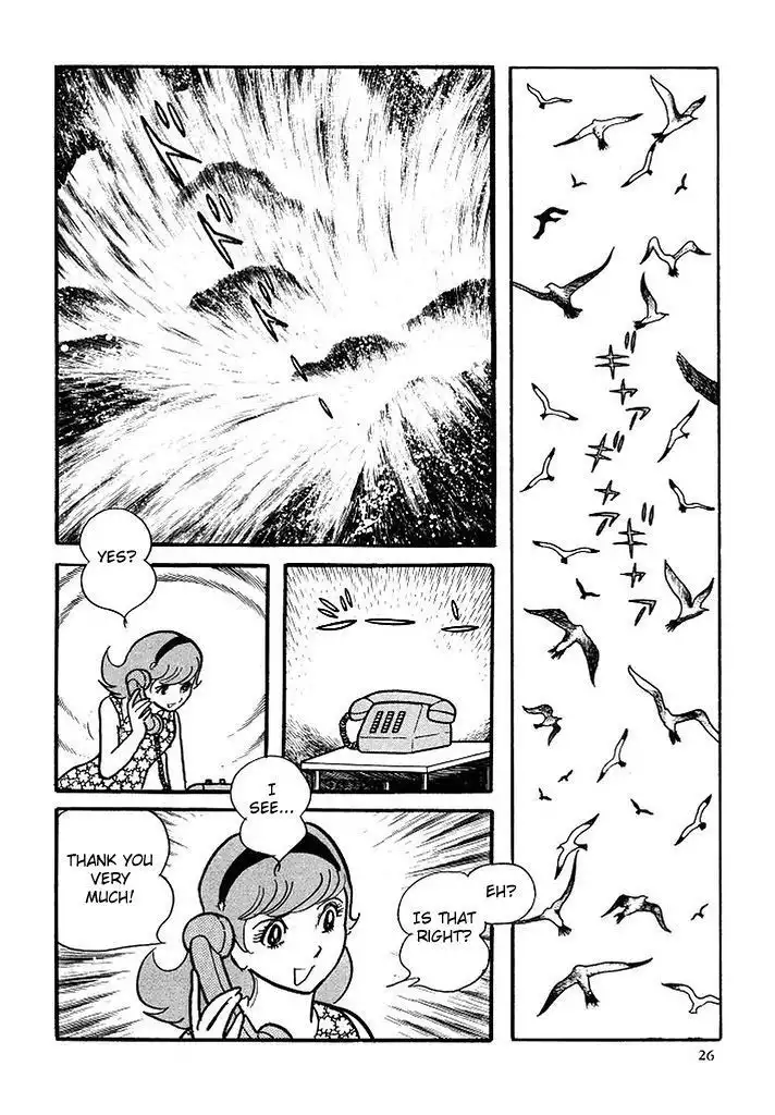 Cyborg 009 Chapter 113