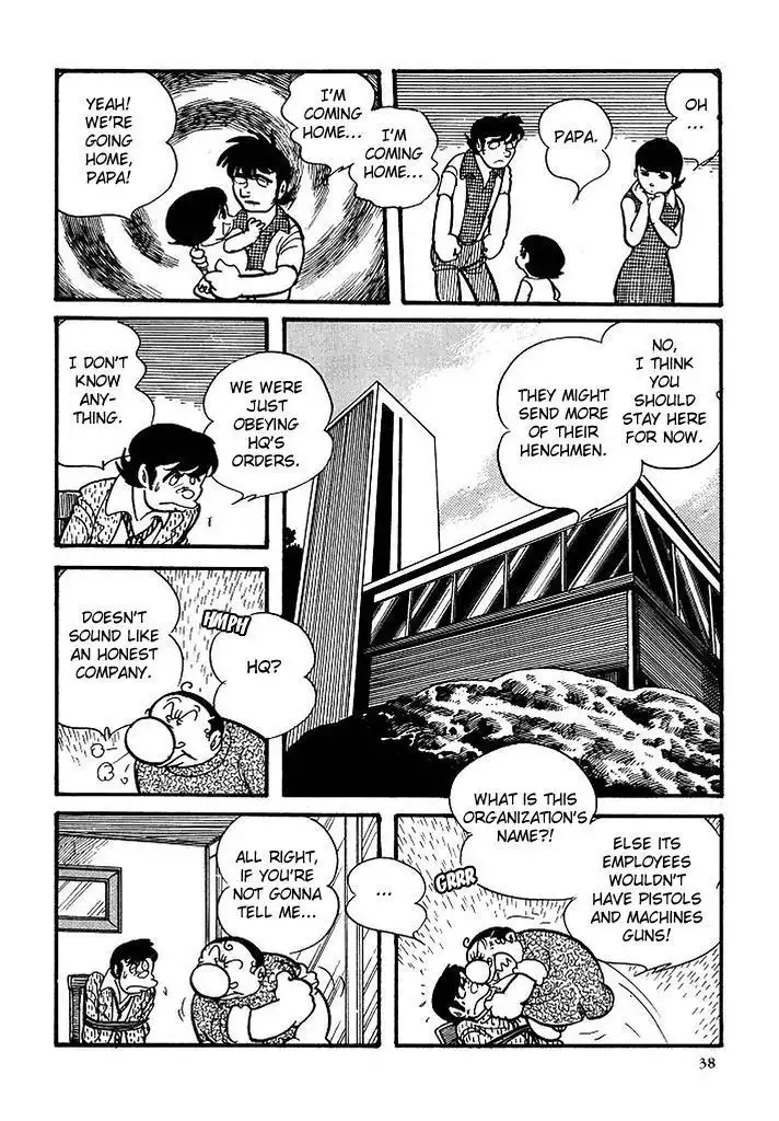 Cyborg 009 Chapter 113