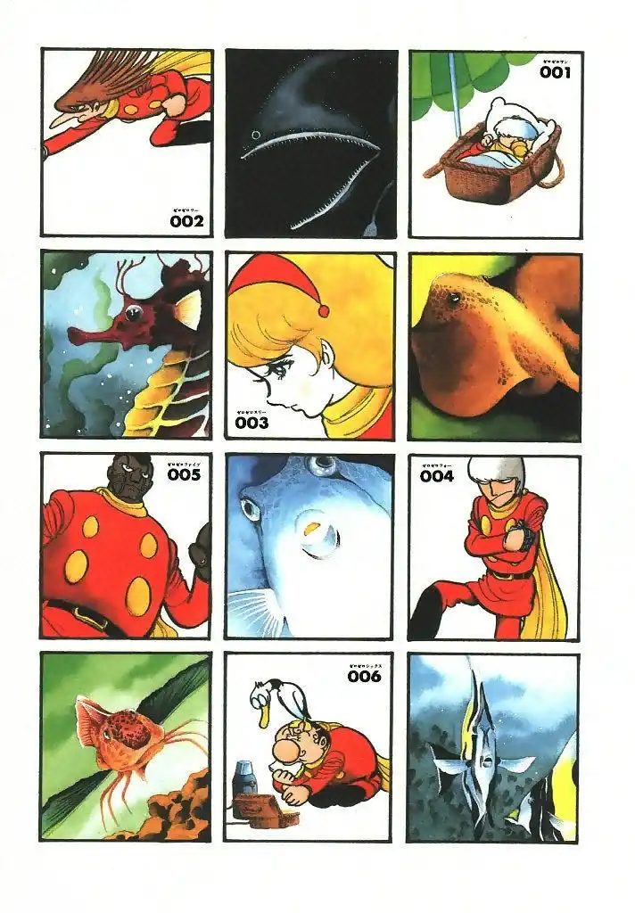 Cyborg 009 Chapter 113