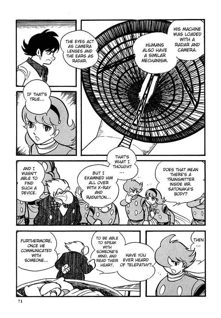 Cyborg 009 Chapter 114