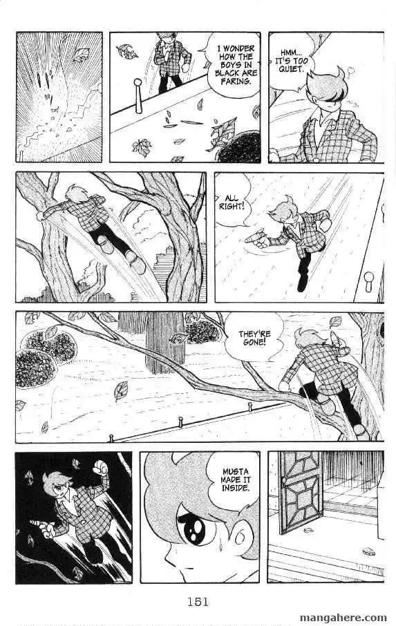 Cyborg 009 Chapter 12